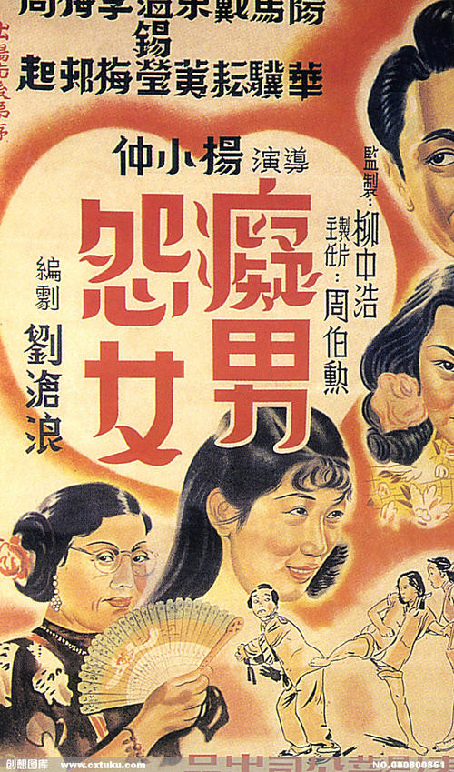 做个精仿香港科技大学文凭毕业证